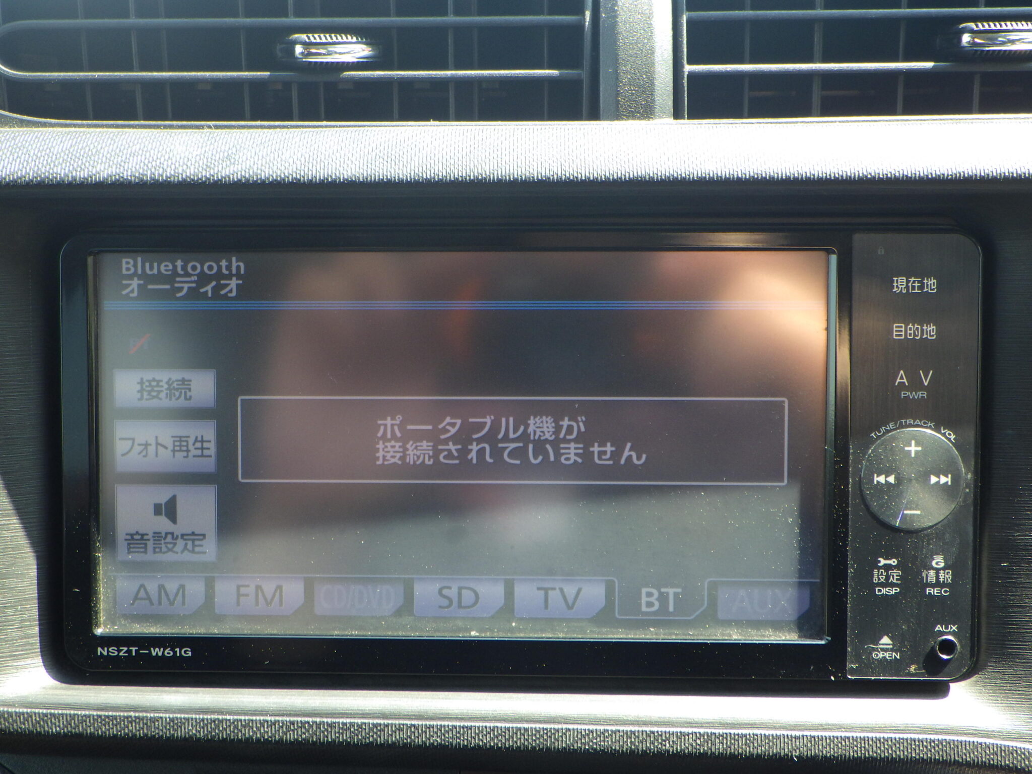 トヨタ&nbsp;アクアの画像15