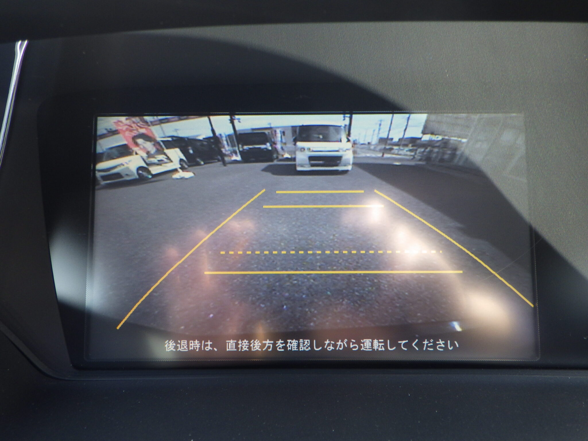 ホンダ&nbsp;オデッセイの画像14