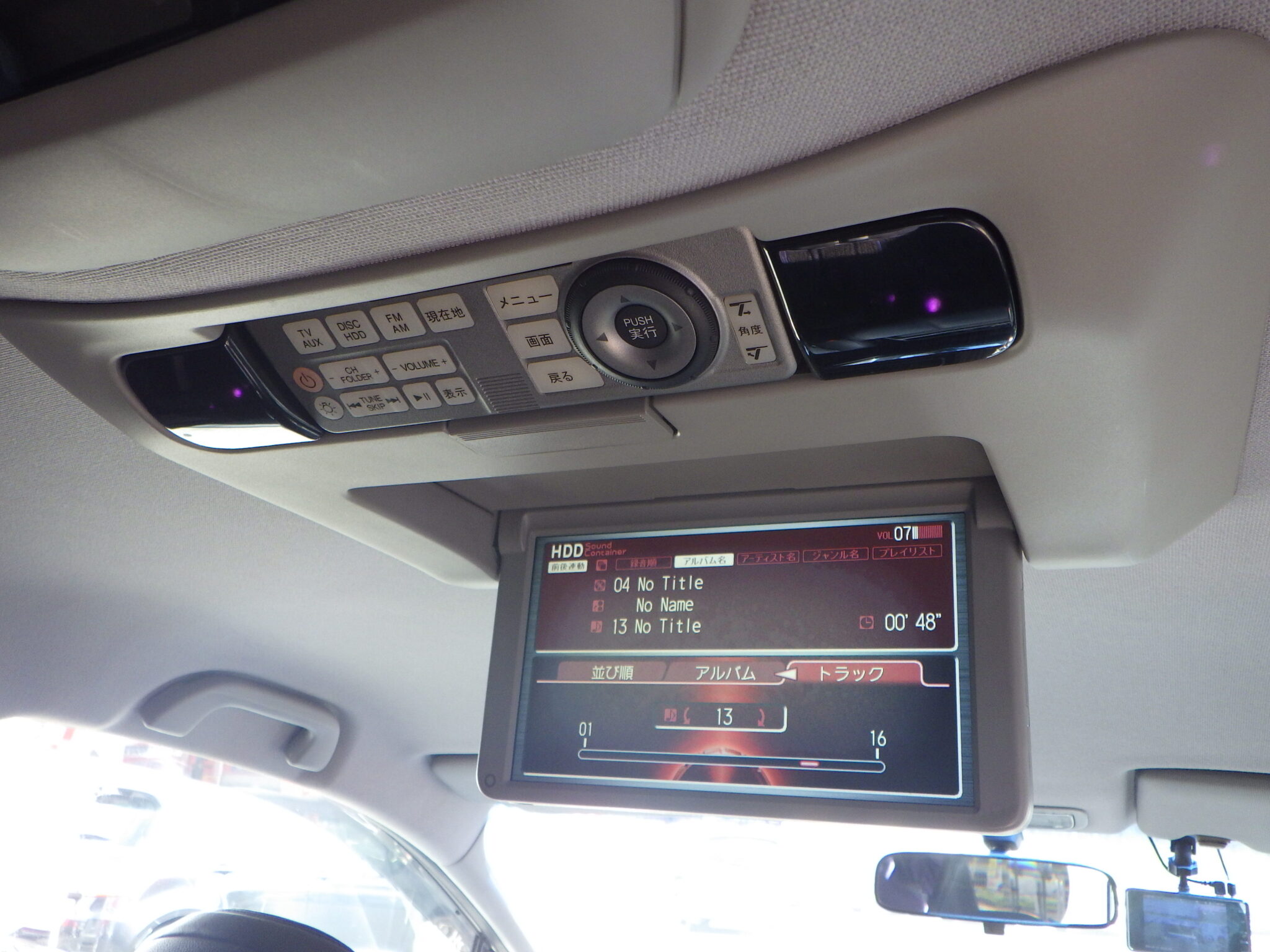 ホンダ&nbsp;オデッセイの画像15