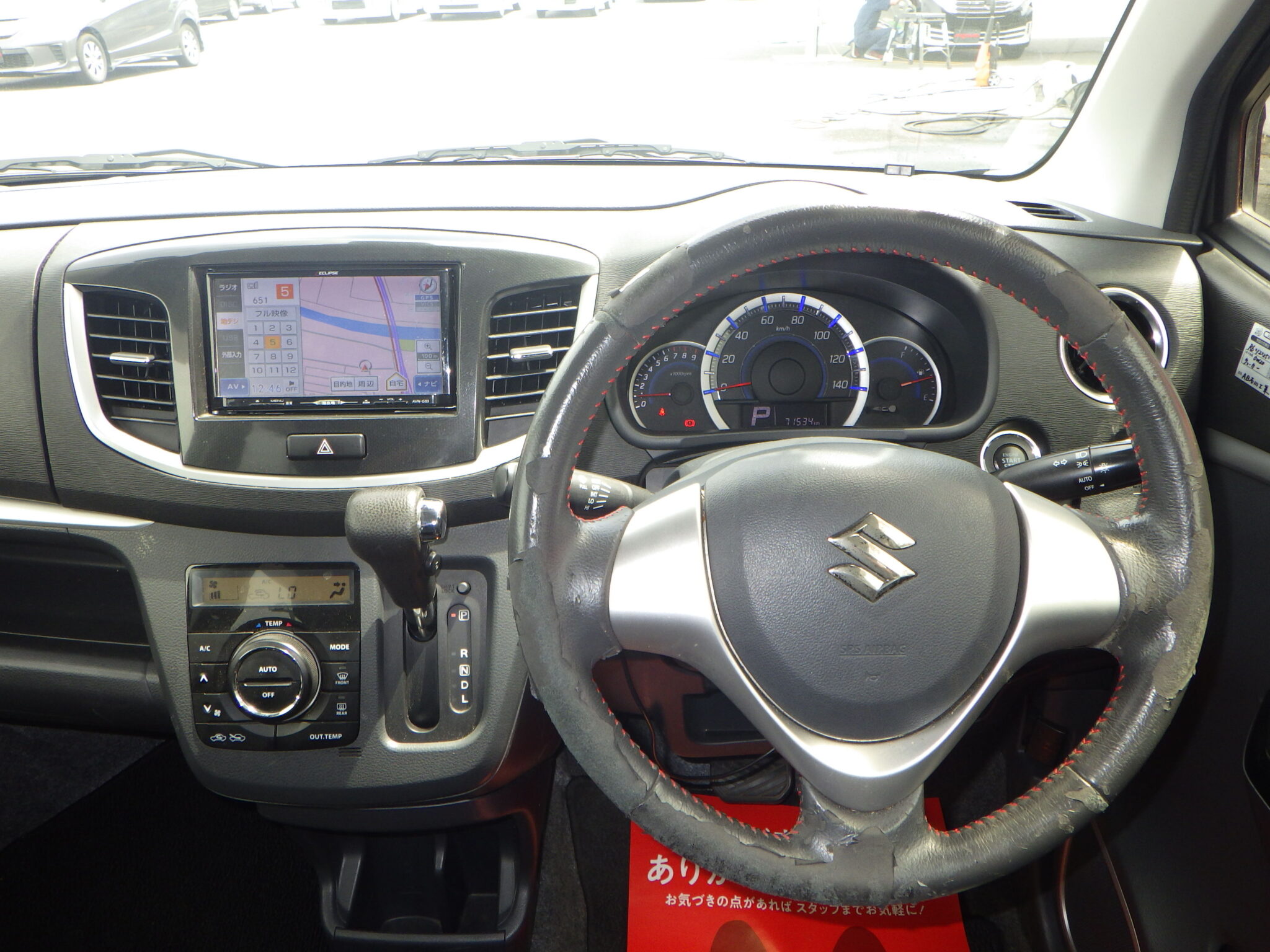 スズキ&nbsp;ワゴンRの画像13