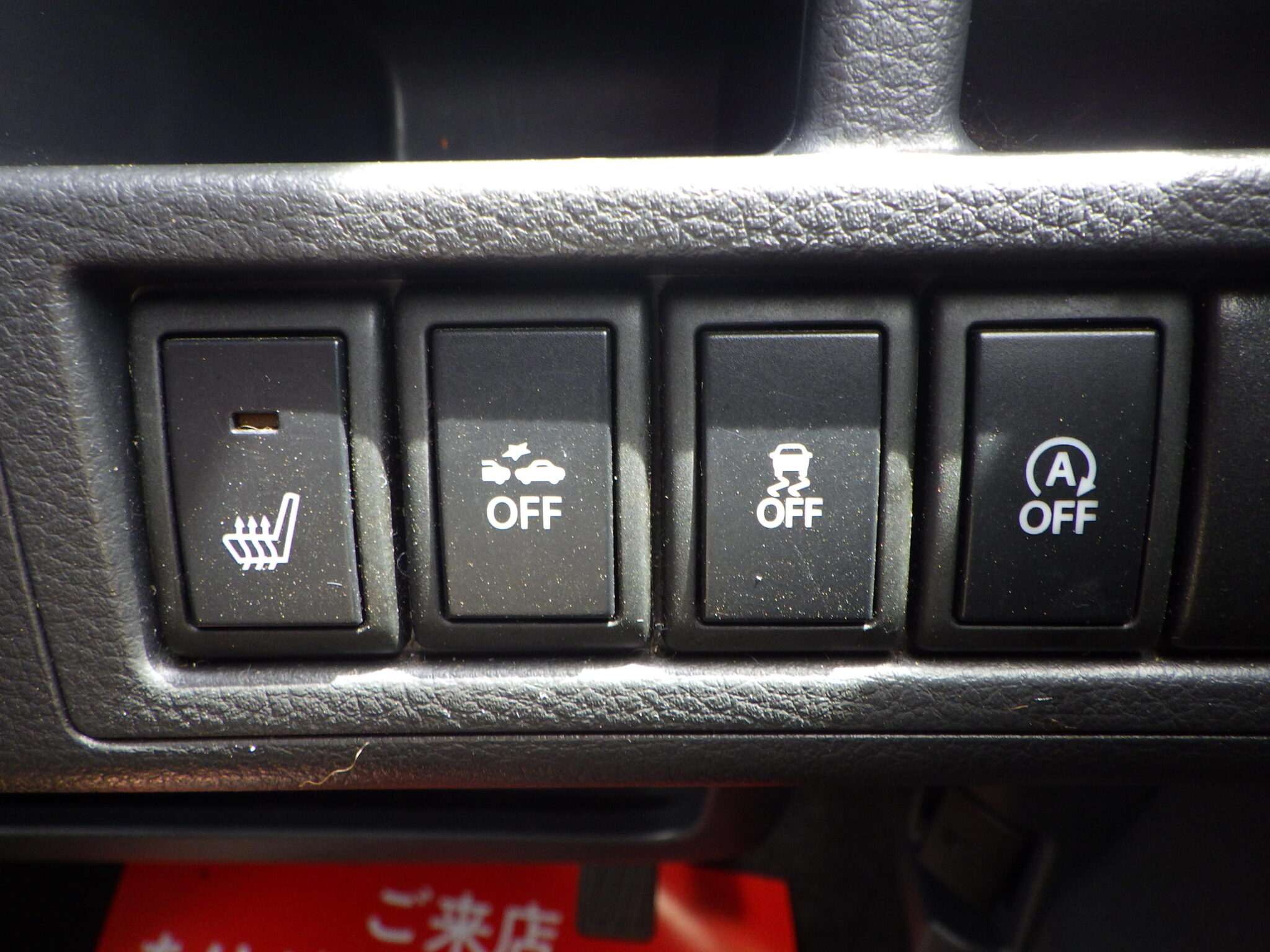 スズキ&nbsp;ワゴンRの画像16