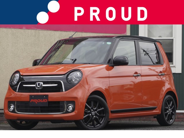 ホンダ N-ONEの画像1