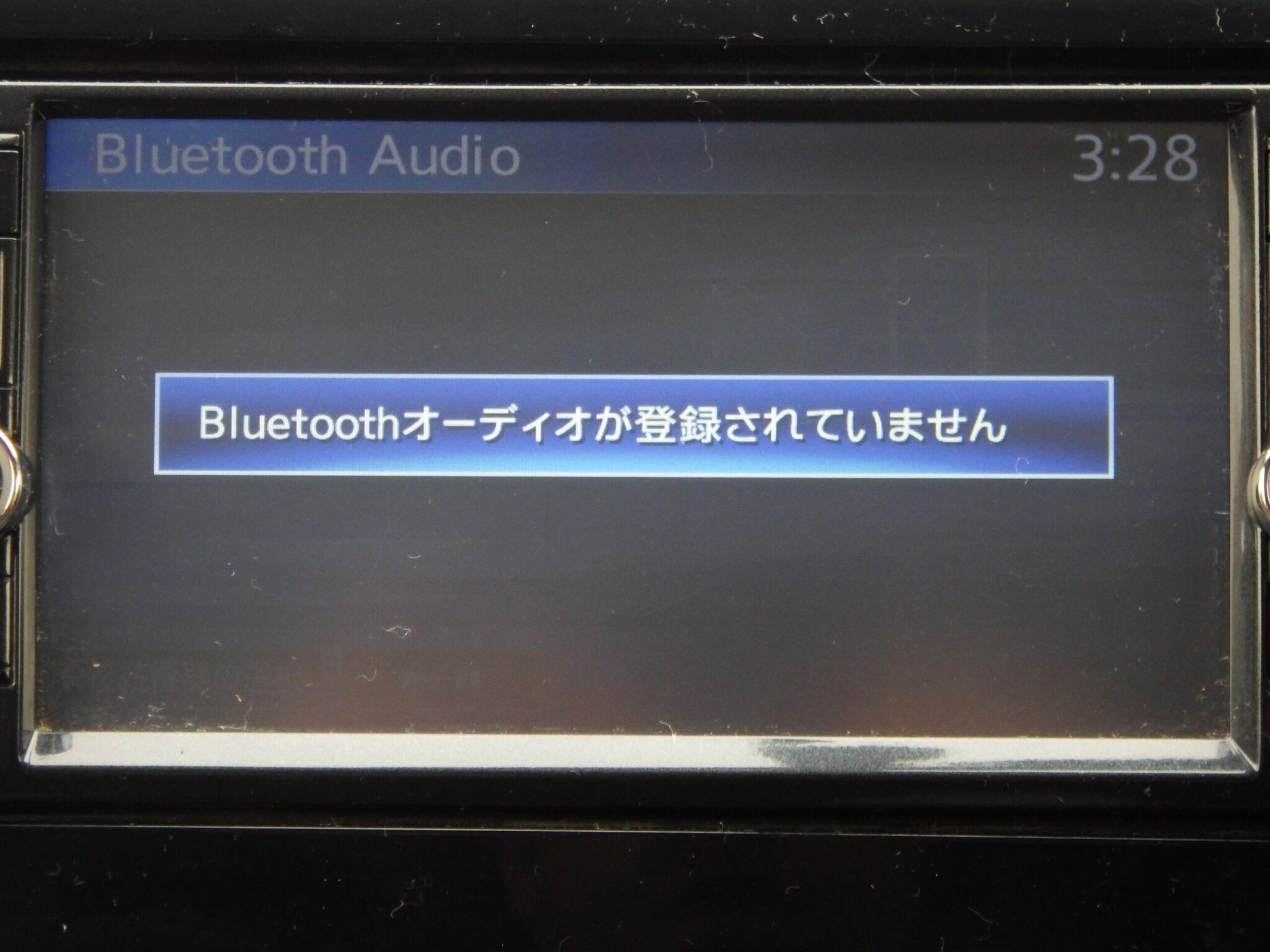 日産&nbsp;デイズの画像11
