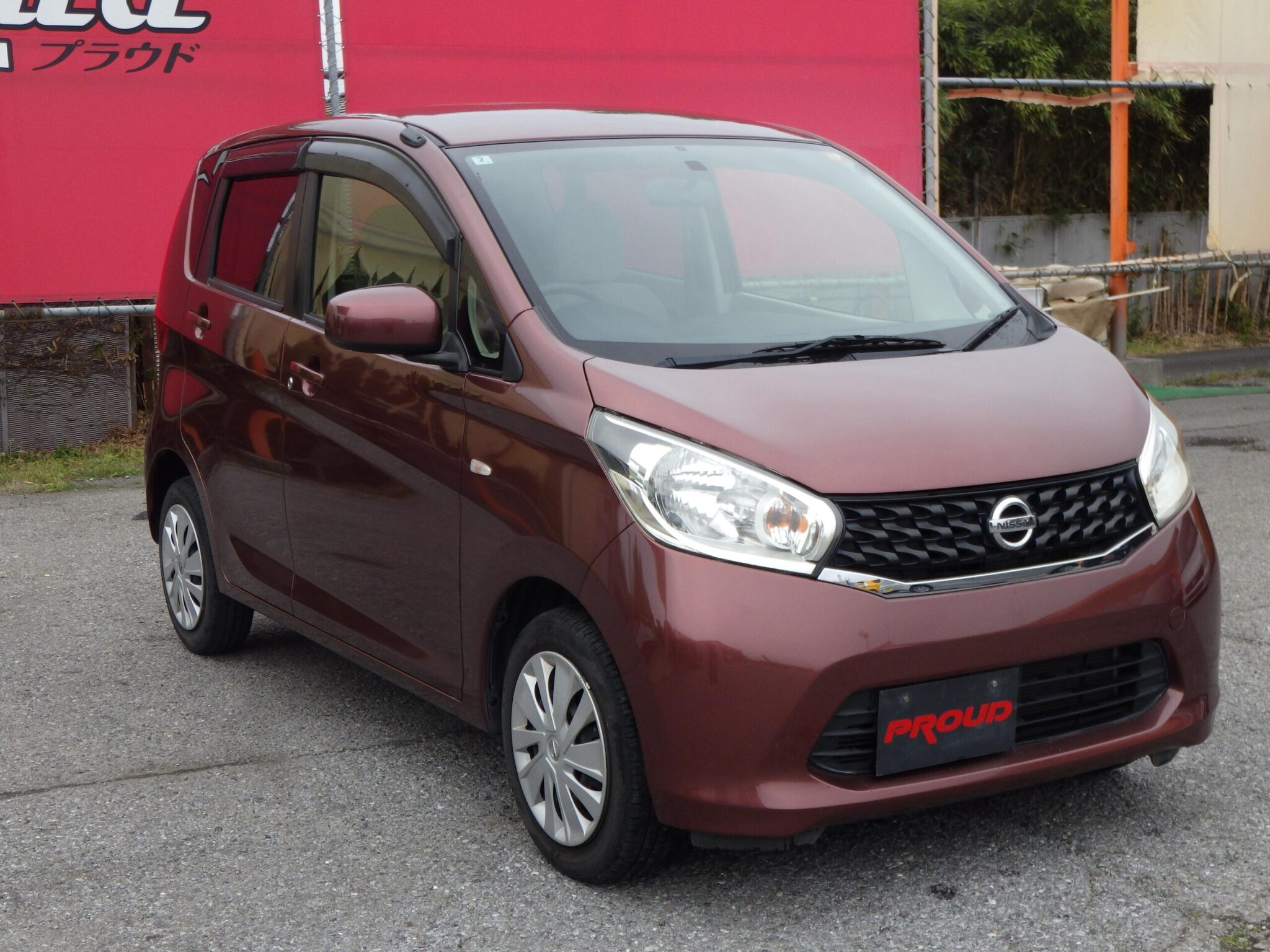 日産 デイズの画像3