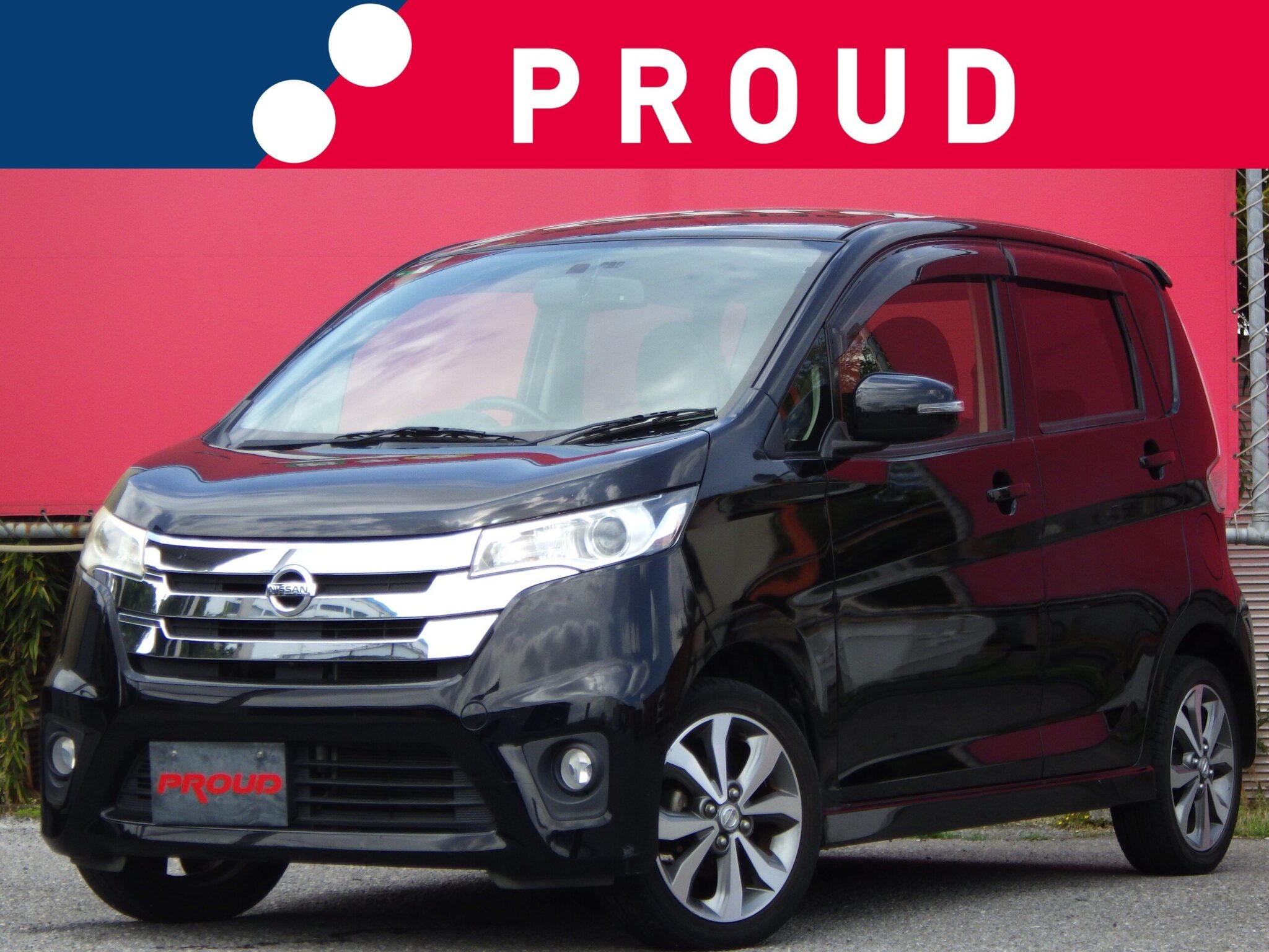 日産 デイズの画像1