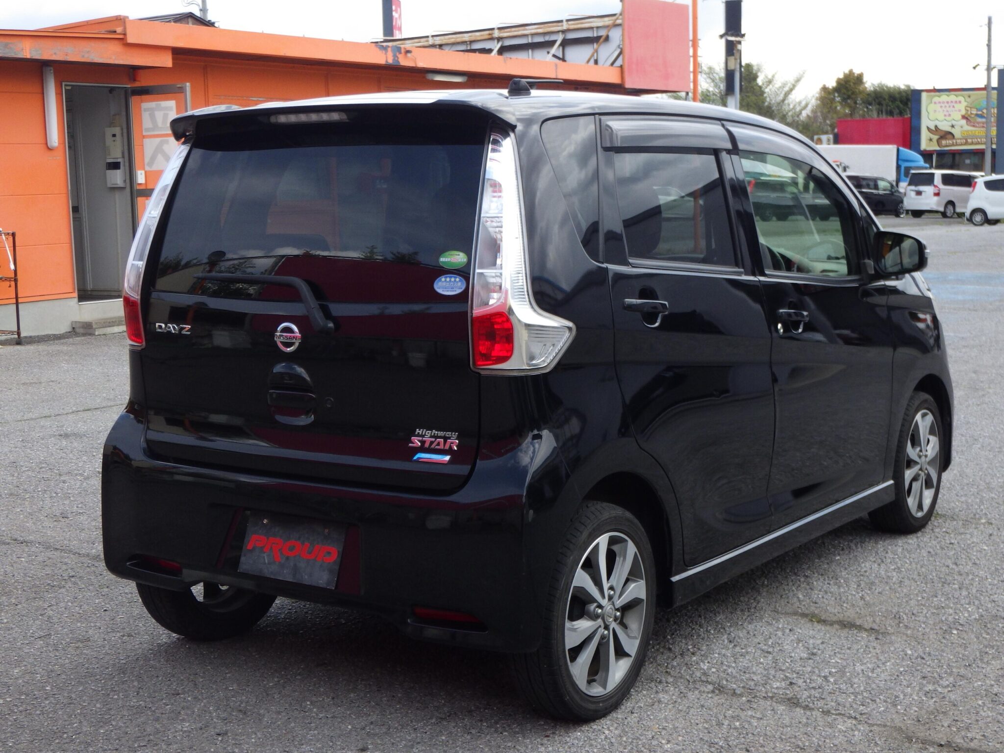 日産 デイズの画像5