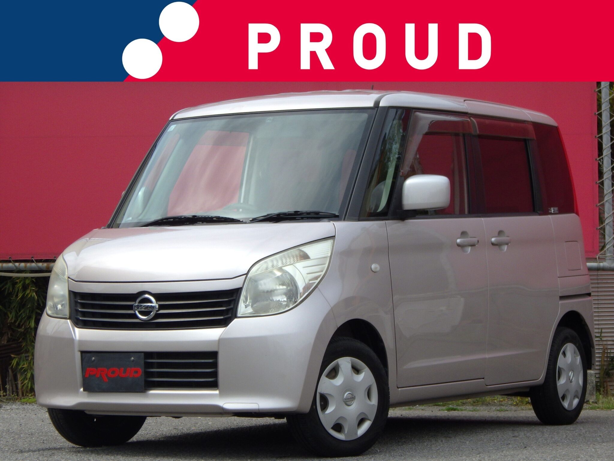 日産 ルークスの画像1