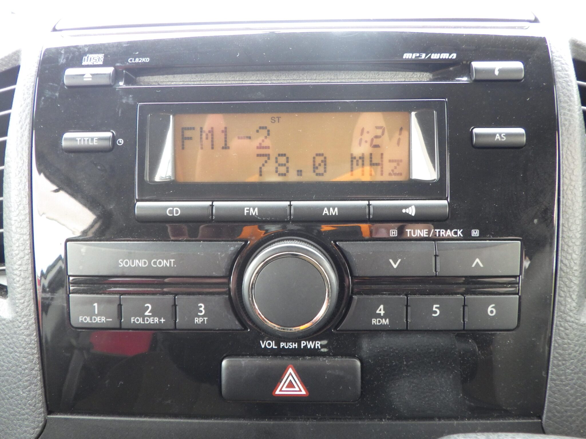 日産&nbsp;ルークスの画像10