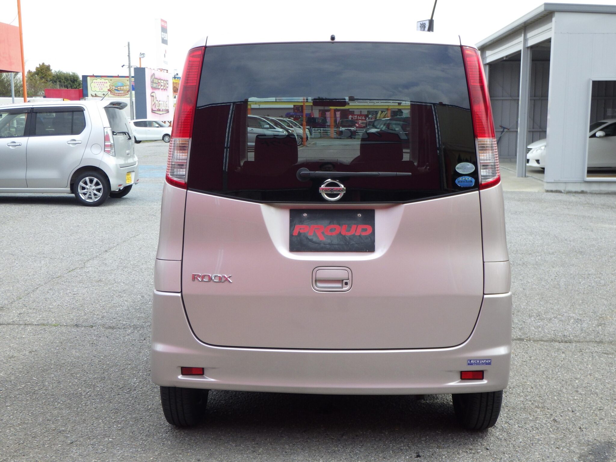 日産 ルークスの画像6