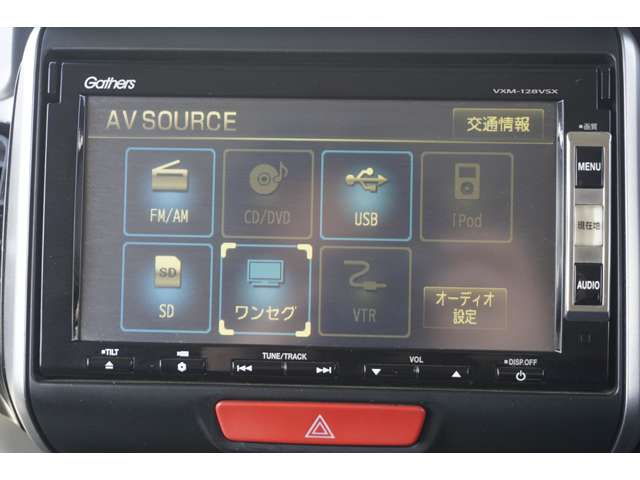 ホンダ N-BOXカスタムの画像20
