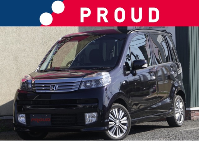 ホンダ ライフの画像1