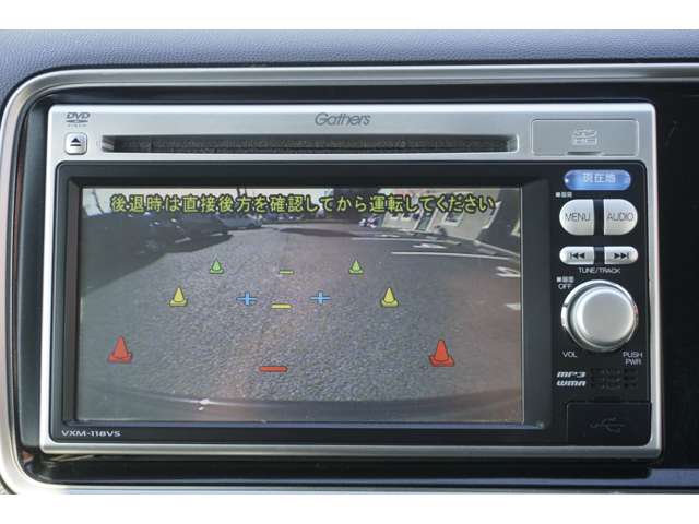 ホンダ ライフの画像15