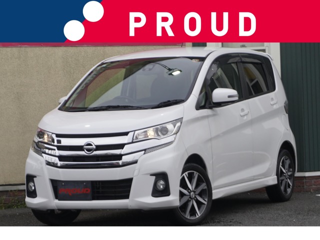 日産 デイズの画像1