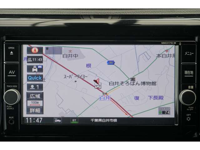 日産&nbsp;デイズの画像16