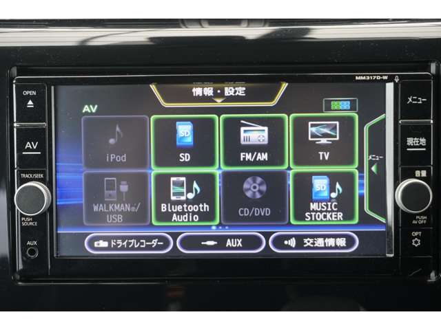 日産&nbsp;デイズの画像17