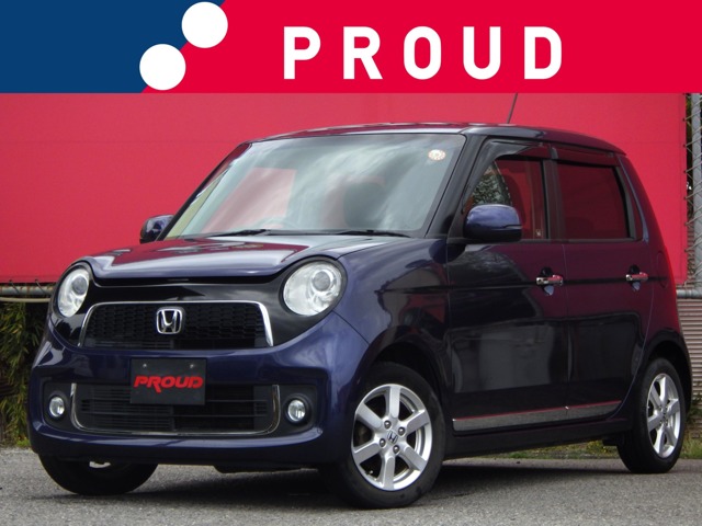 ホンダ N-ONEの画像1