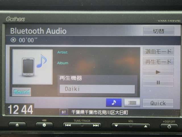 ホンダ&nbsp;N-ONEの画像11
