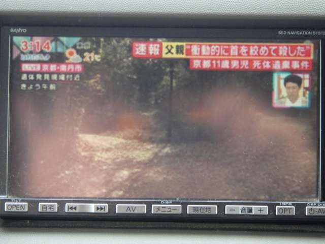 スズキ&nbsp;エブリイワゴンの画像10