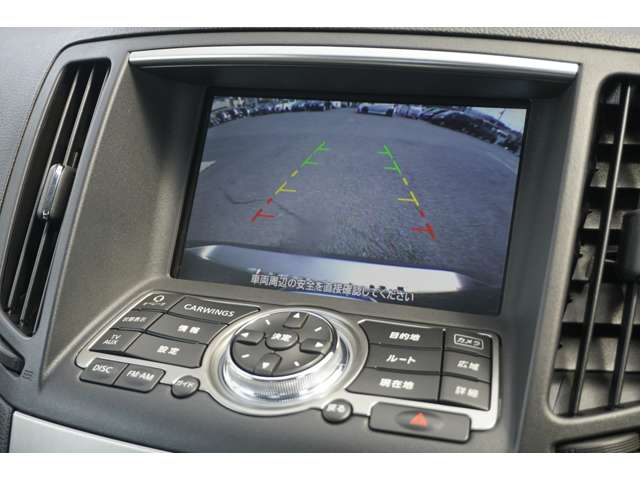 日産&nbsp;スカイラインの画像15