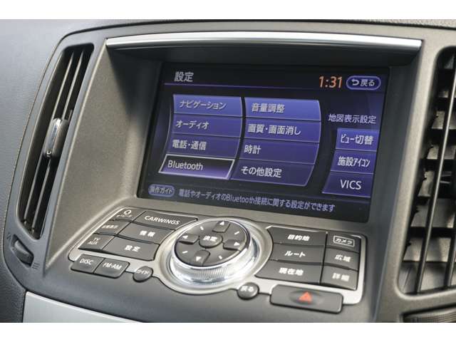 日産&nbsp;スカイラインの画像16